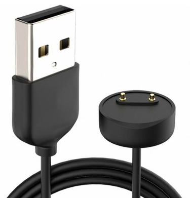 Cargador Smartwatch M5